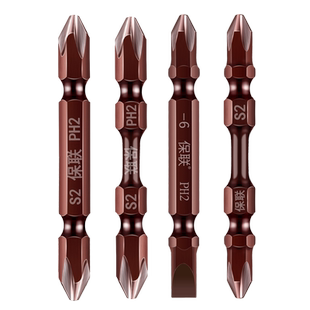 批头强磁风批双截棍十字高硬度电动电批螺丝刀头手电转钻披头套装