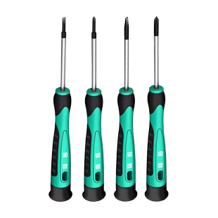 保联小一字螺丝刀小型小十字螺丝批带磁套装钟表眼镜手机维修工具