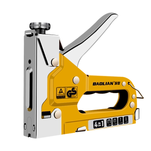 保联四用打钉气钉枪射钉器木工五金维修专用神器家用线槽门型U型