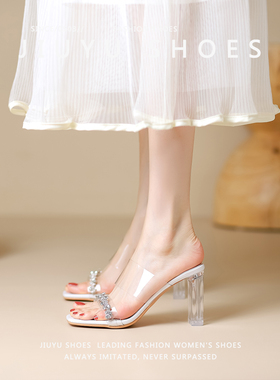 透明高跟凉鞋女夏季女鞋法式水晶粗跟小众高级感水钻凉拖鞋女外穿