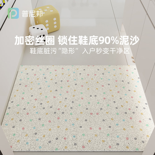 丝圈地垫入户门垫耐磨防滑防水