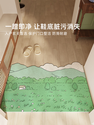 入口门地垫金属圈入口门垫家用Pvc可切割地毯家庭入口防滑门垫