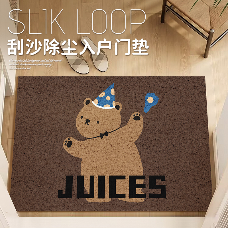 入户门地垫耐磨防滑脚垫