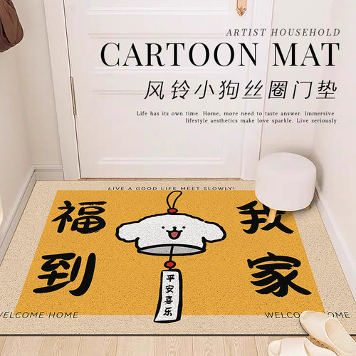 丝圈入户门地垫耐磨防滑脚垫