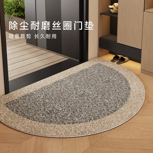 复古半圆弧丝圈玄关地垫防滑除尘