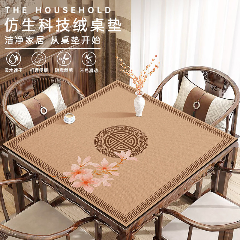 硅藻泥麻将桌垫加厚隔音正方形棋牌静音毯子打牌扑克耐磨防滑手搓
