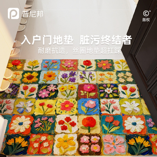 入户门地垫进门门口脚垫2025新款 刮泥蹭土耐脏防滑可裁剪玄关垫子