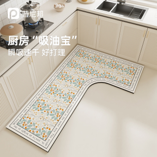转角L型厨房地垫专用硅藻泥垫子吸水垫防滑脚垫可擦免洗地毯耐脏
