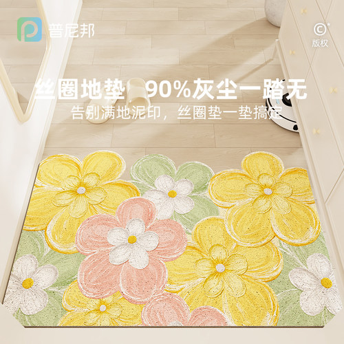 入户门地垫进门脚垫玄关家用户外