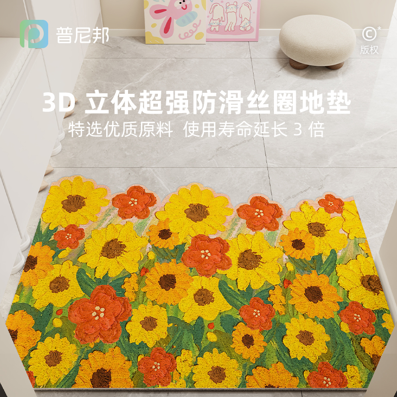 入户门地垫进门脚垫玄关家用户外