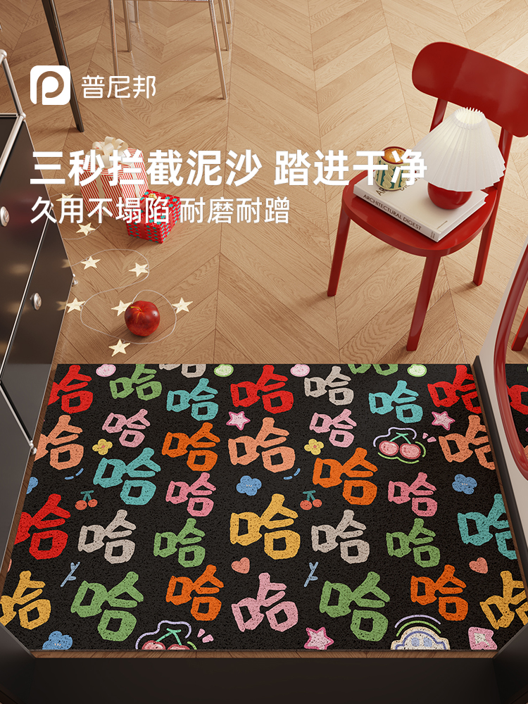 进口门地垫，进口门防滑线圈脚垫，可切割进入门，进口地毯，进口