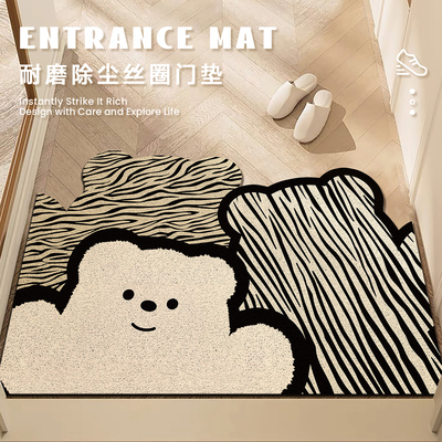 普尼邦入户地垫除尘防滑