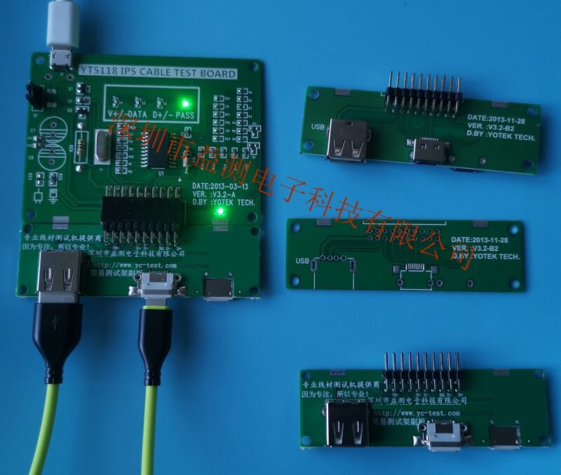 苹果6/6S/7数据线测试架副PCB电路板/印刷线