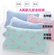 Trẻ em bán khăn gối bông hoạt hình mẫu giáo nhỏ 100% cotton A-class sáu lớp gạc cho trẻ sơ sinh - Khăn gối