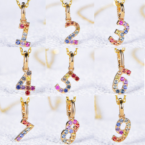 宝创集幸运数字项链吊坠