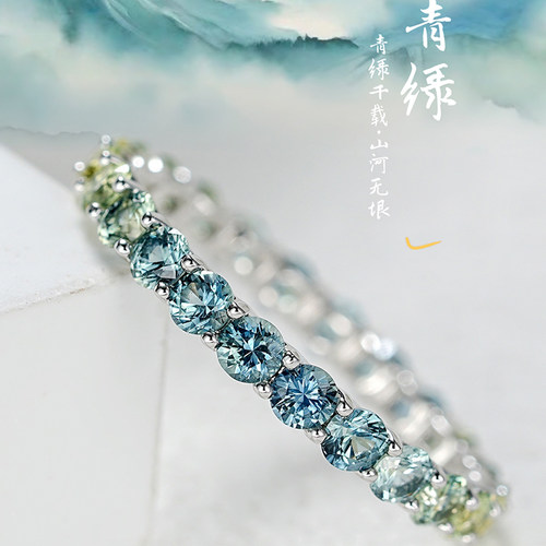 青绿渐变色彩蓝宝排戒