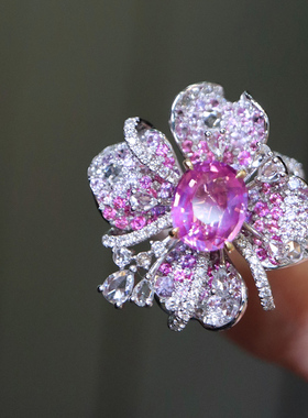 宝创集18k金7.23克拉天然无烧粉蓝宝戒指花形绒感真金真钻