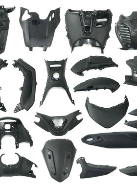 适用20-23款NMAX155原厂外壳 排气罩传动盖PP件黑色脚踏板塑料件