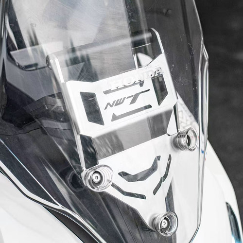 五羊本田NWT150改装挡风前移拓展