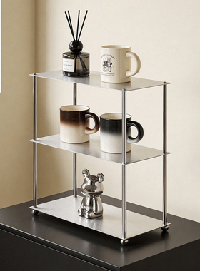 不锈钢多层置物架客厅水杯咖啡杯收纳架香水香薰化妆护肤品整理架