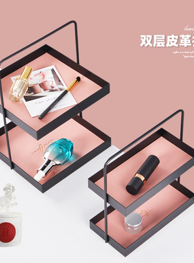 轻奢北欧双层皮革托盘化妆品护肤品首饰手表置物架收纳盒玄关摆件