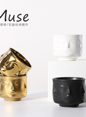 轻奢金色神话人面花瓶摆件化妆刷美甲收纳盒笔筒桶桌面装饰品陶瓷