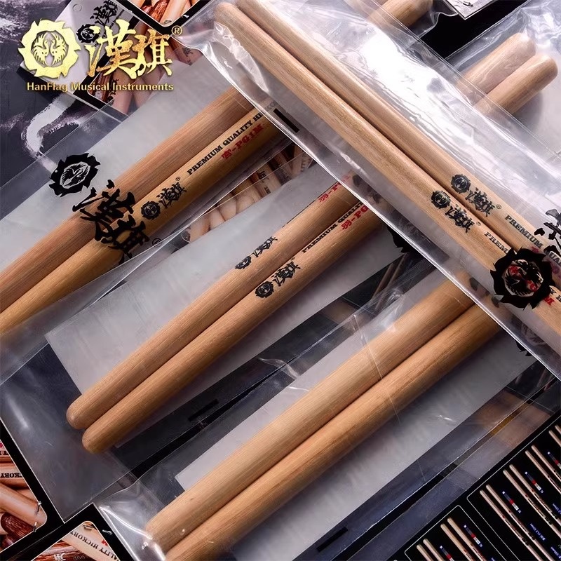 汉旗民打排鼓槌宫商角徵羽PG1/PG1M山胡桃木中国鼓五音排鼓鼓棒