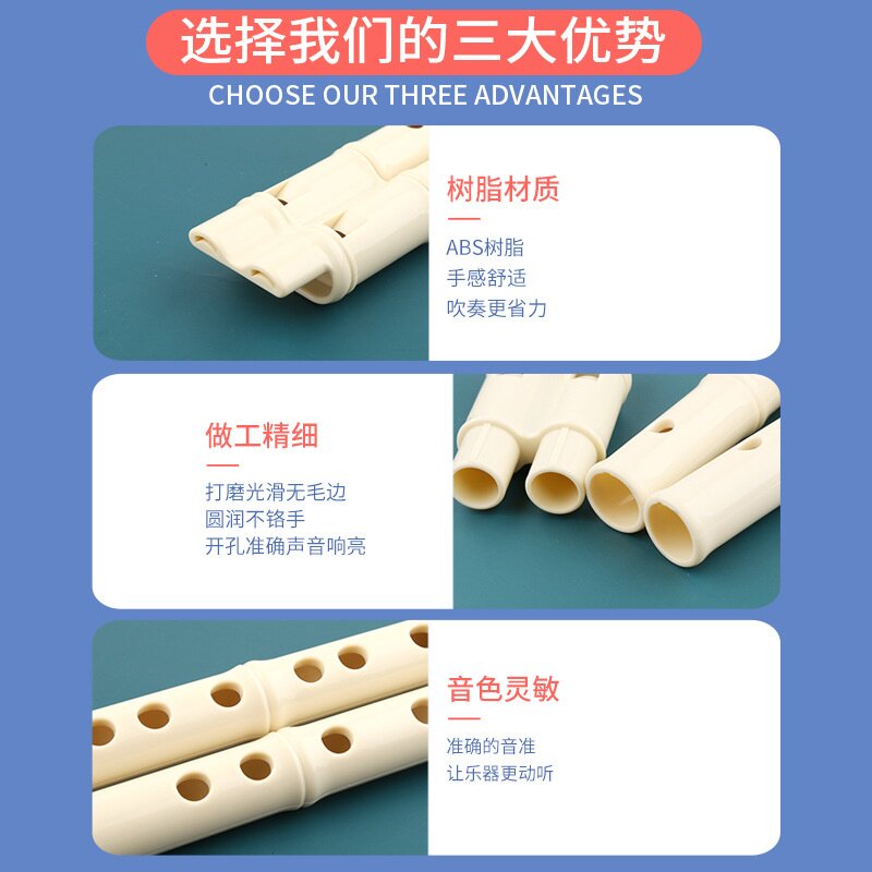 工厂生产高端双吹竹笛初学演奏笛子双吹笛子竖笛哨笛双管笛子