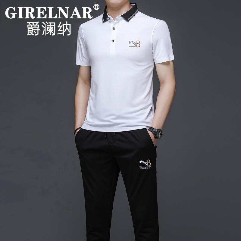 爵澜纳夏季休闲运动套装男短袖T恤翻领高端纯色冰丝光棉Polo衫潮