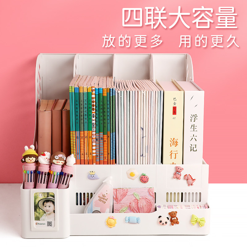 文件架加厚文件收纳盒图片