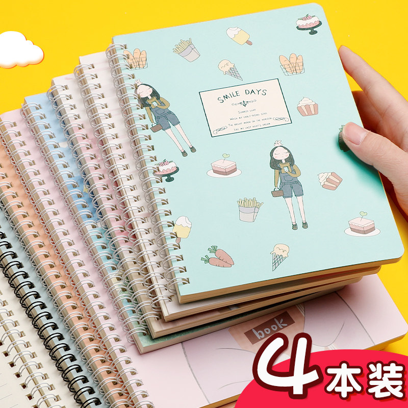 线圈本笔记本子可爱少女心手账本简约ins风日系创意卡通超萌b5中学生
