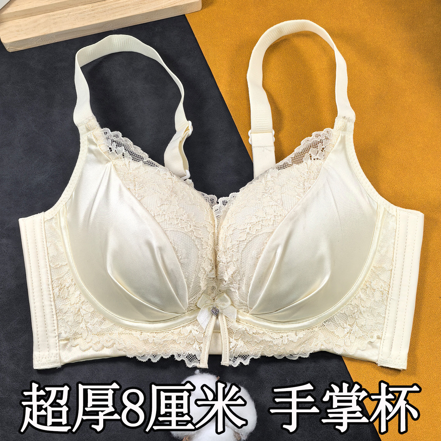 加厚8cm文胸女小胸聚拢显大超厚10cm平胸专用不空杯12cm手掌杯