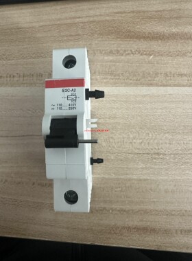 配 ABB SH SE SJ  S201/202/203/204 消防 分励脱扣器MX 200V辅助