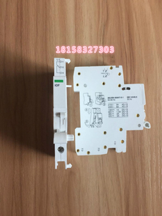 配IC65 IC65H 施耐德 iC65N IOF 辅助触头 iC65辅助附件 A9A26924