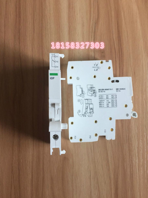 配IC65 IC65H 施耐德 iC65N IOF 辅助触头 iC65辅助附件 A9A26924