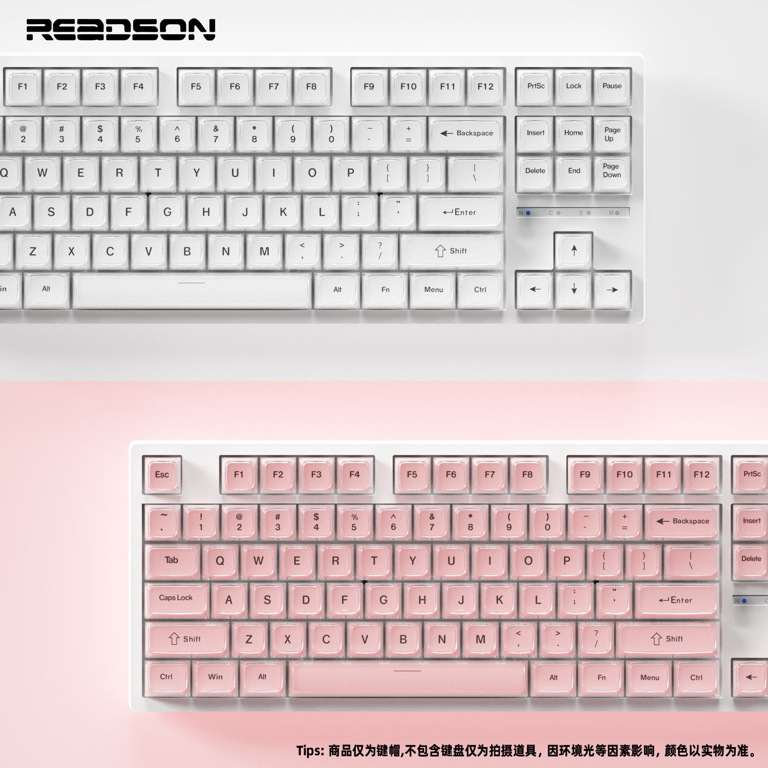 果冻布丁水晶透光键帽PBT+PC材质机械键盘适配前行者达尔优迈从,电脑硬件/显示器/电脑周边,键帽,淘宝优惠券,粉丝福利购,淘宝优惠卷