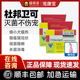 杜邦卫可消毒剂 粉宠物猫狗环境消毒液除臭细小犬瘟猫瘟真菌