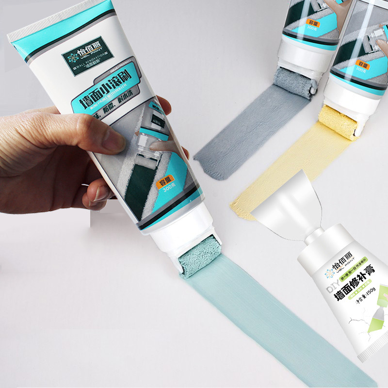 补墙膏墙面小滚刷涂鸦磕碰补墙漆墙壁翻新修复油漆家用彩色喷涂料,基础建材,墙面修补膏,淘宝优惠券,粉丝福利购,淘宝优惠卷