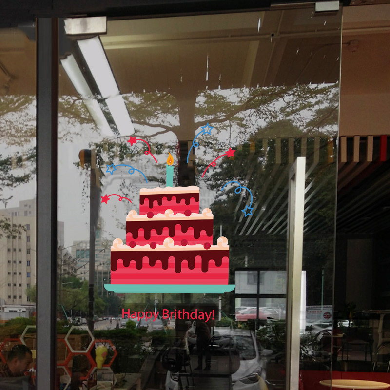 烘焙甜品点心店铺蛋糕店玻璃橱窗装饰贴纸面包房布置个性彩印贴纸在类目 家居饰品, 贴饰, 墙贴中 - 来自Buy2taobao.com提供专业的淘宝代购服务