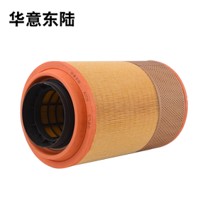 适配K2738空气滤芯JAC江淮格尔发AK5一汽柳特 PU2838空滤清器