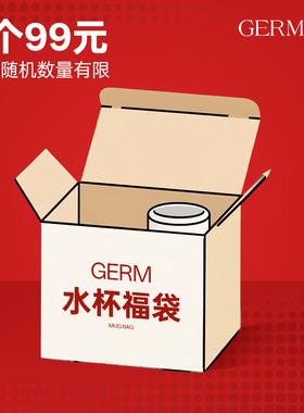 99元2个杯子】GERM盲盒可口可乐等多款联名水杯保温杯马克杯福袋