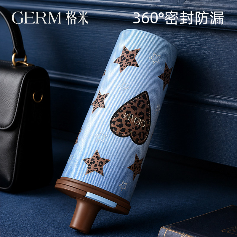 GERM格米咔咔乐高颜值咖啡杯