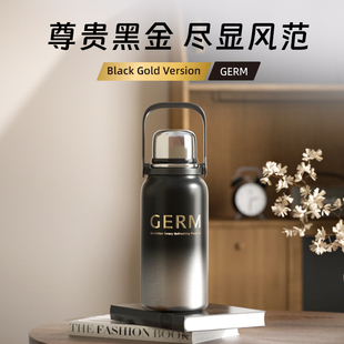 2024新款 GERM潘展乐保温杯男款 水杯大容量水壶便携不锈钢泡茶杯子