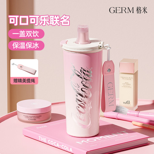 可口可乐联名！高颜值保温杯