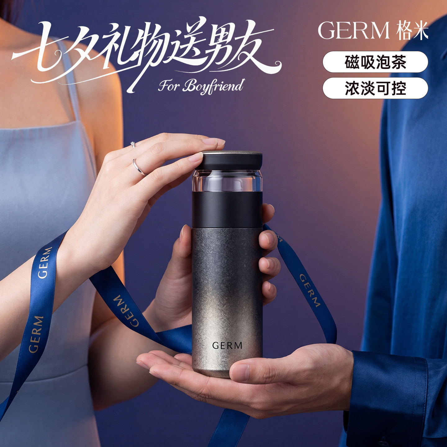【高档纯钛热销TOP】抑菌率99%