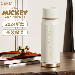 GERM迪士尼保温杯女生大容量便携水杯不锈钢杯子上学专用2024新款