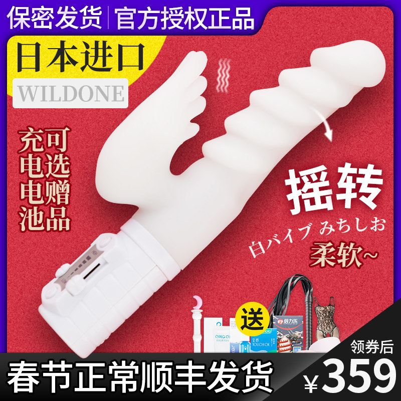 网友分享在meiguo.com的图片