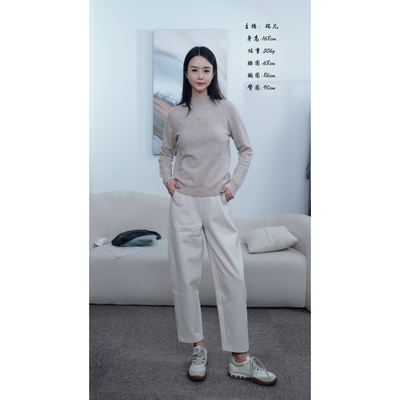 【Real/Lucky】-QY17562/秋冬磨毛质感镰刀加厚直筒裤/裤长95左右