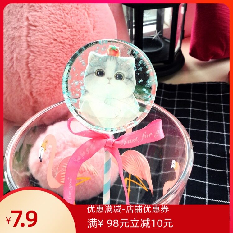 高颜值ins网红零食灰色猫咪棒棒糖 创意喜糖礼物