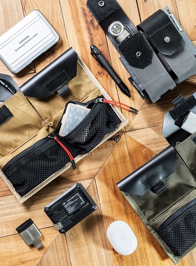 Lewhisper都市探索包中包配件系列可粘贴副包EDC拓展收纳包分隔板